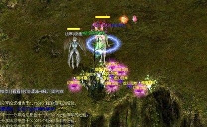 魔域2.4修改版：魔幻rpg手游，实力PK与恋人养成等你来