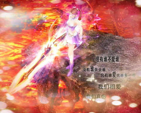 2022魔域觉醒无限魔石版手游来袭，畅享自由PK与幻兽养成
