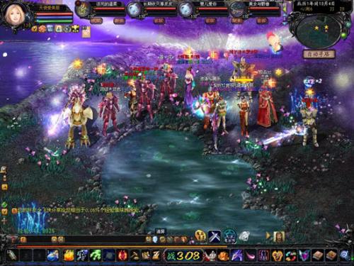 44YX魔域永恒上线福利多！充值比例 1：5000 魔石等你拿